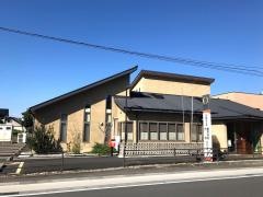 いのうえ整形外科・内科クリニック