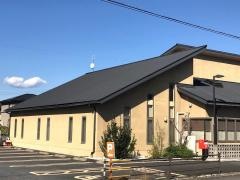 いのうえ整形外科・内科クリニック