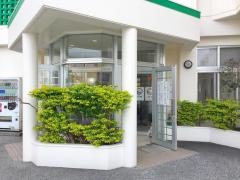 ひが内科クリニック