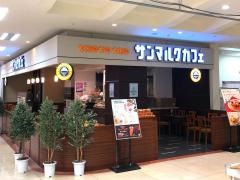 サンマルクカフェ　イオンモール小山店
