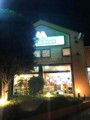 モスバーガー　伊勢崎華蔵寺前店