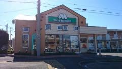 モスバーガー　伊勢崎華蔵寺前店