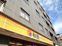松屋　中野富士見町店