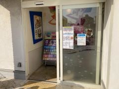 サーティワンアイスクリーム　西宮浜店