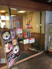 めしや宮本むなし　阪急西宮北口駅前店