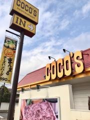 ＣＯＣＯ'Ｓ　呉広店
