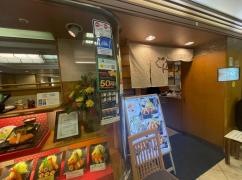とんかつＫＹＫ　阪急三番街店