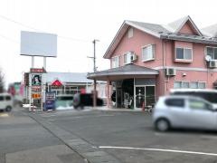 らーめんの石川五右衛門