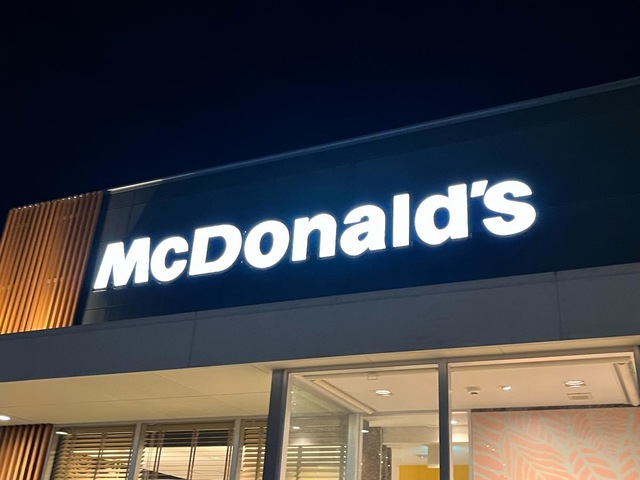 マクドナルド 宇多津店／ホームメイト