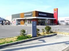 マクドナルド　宇多津店