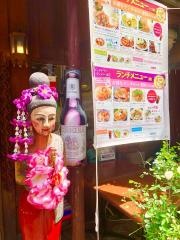 タイレストランクンメー本店