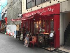 オステリア吉田ＰＡＳＴＡ・ＢＡＲ葡萄酒場