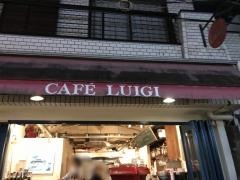 カフェ・ルイジ
