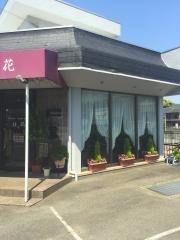 桂花