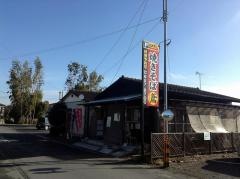焼きそばとんび