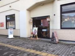 味処ひょうたん