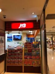 ＪＴＢならファミリー店