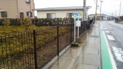「日本絹の里」バス停留所