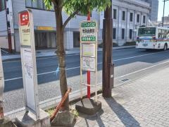 「市民会館前」バス停留所