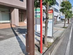 「市民会館前」バス停留所
