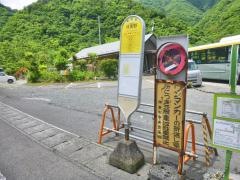 「月夜野」バス停留所