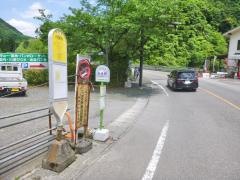 「月夜野」バス停留所