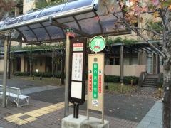 「脇の浜住宅東」バス停留所