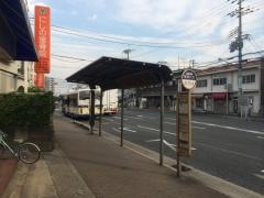 「西野」バス停留所