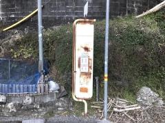 「上大河内」バス停留所