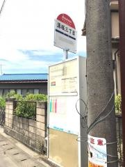 「溝堀三丁目」バス停留所