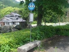 「馬門橋」バス停留所