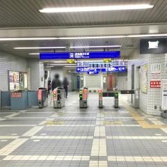 立会川駅