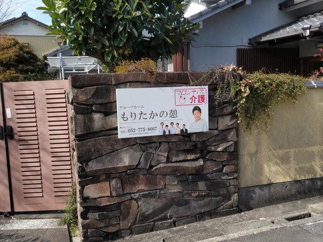 あおば