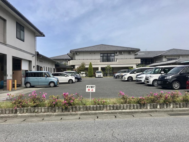 さざなみ苑