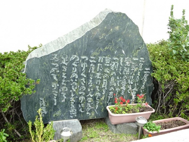 あいの里リハビリ苑 設備