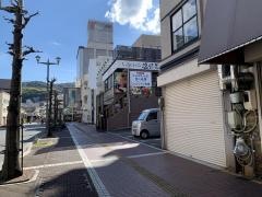 しゃぶしゃぶ温野菜　呉店