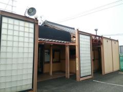 まんが喫茶山ん馬春日井店