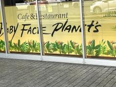 ベビーフェイスプラネッツ草津エイスクエア店