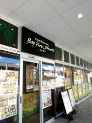 ベビーフェイスプラネッツ草津エイスクエア店