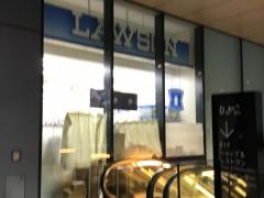 ローソン　東京スクエアガーデン店