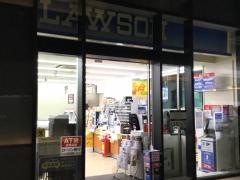 ローソン　東京スクエアガーデン店