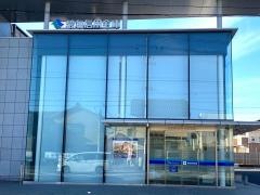 碧海信用金庫碧南支店