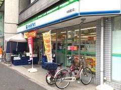 ファミリーマート　中野通り店