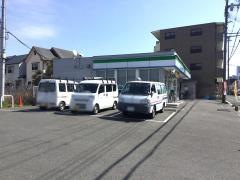 ファミリーマート　真上二丁目店
