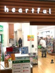 ファミリーマート　筑波メディカルセンター病院店