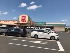 ドラッグセイムス　北坂戸店