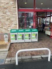フレンドマート　くずは店