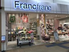 Ｆｒａｎｃｆｒａｎｃ　名古屋熱田店