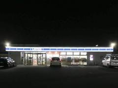 ローソン　利府飯土井店