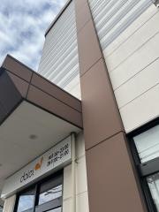Ｓｅｒｉａ　ダイエー南浦和東口店